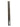 Aqua One AquaStyle 510 & 620 Intake Pipe, Pet Essentials Warehouse, Pet City