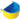 Allpet Bird Plastic Feeder D With Hooks 2 Pack, Plastic bird feeder cups, Pet City napier, avi one bird feeder