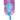 Pounce N Play Cat Toy Worm Vibrate Blue, worm blue cat toy, Worm cat toy, Pet City