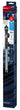 Eheim Thermocontrol+e Heater Wifi 200w, Wifi controlled aquarium heater, Pet City