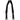 Huskimo Specialist Split Lead, Pet City Napier, Pets Warehouse, Pet City direct, huskimo split lead for walking 2 dogs