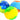 LED Sparkle Ball Dog Toy 3pk on white background