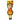 Pet One Giraffe With Squeaker Dog Toy
