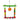 Avian Care Swing Parallel Bars