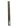 Aqua One AquaStyle 510 & 620 Intake Pipe, Pet Essentials Warehouse, Pet City