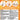 Inaba Churu Pops Chicken, Cat Treats Chicken, Treats for cats, Creamy treats, Churu pops, Pet City, Barcode, hand feeding cats