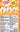 Inaba Churu Pops Chicken, Cat Treats Chicken, Treats for cats, Creamy treats, Churu pops, Pet City, Barcode, hand feeding cats