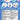Inaba Churu Pops Tuna Recipe, Cat Treats, Creamy Cat Treats, Cat Treat Pops, Tuna Cat Treats, Pet City, Barcode