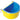 Allpet Bird Plastic Feeder D With Hooks 2 Pack, Plastic bird feeder cups, Pet City napier, avi one bird feeder