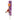Cat Teaser Wand Wooden With Feather Teaser & Ball 46cm, Allpet NZ, Pet City Napier, Pets Warehouse, Pet City porirua, cat toys nz, bird toys, drum toy for birds, Cat Teaser Wand Leopard With Feather 46cm