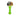 Ruff Play Crunchy Knot Bone green medium, crunchy puppy toy, Pet City, pet city