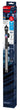 Eheim Thermocontrol+e Heater Wifi 200w, Wifi controlled aquarium heater, Pet City