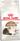 Royal Canin Ageing 12+, Aging cat food, Cat food for senior cats, Old cat, cat food, 12 years plus cat food, Pet City