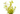 Ludwigia Arcuata Aquatic Plant emersed grown, Pet City