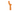 Beco Super Stick orange Dog Toy, beco recycled fetch stick dog toy, Pet City