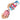 Kong Puppy Dog Toy Blue, Pet Essentials Napier, kong puppy training toy, Koong NZ, Pet Essentials Hastings, kong easy treat filling foam