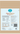 OmegaFlex Pet Sprinkles Cat & Dog Chicken Collagen Bone Broth Powder, OmegaFlex Pet Sprinkles Cat & Dog Chicken Collagen Bone Broth Powder Barcode, Pet City