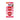 Kong Signature Ball Dog Toy Small, Rubber Kong Toy Pet City, Kong Dog Toys NZ