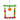Avian Care Swing Parallel Bars